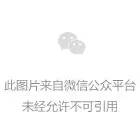 圖片 圖片